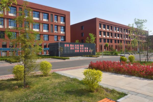 关于印发《河北省中等职业学校国家助学金实施细则》《河北省中等职业学校免学费实施细则》通知